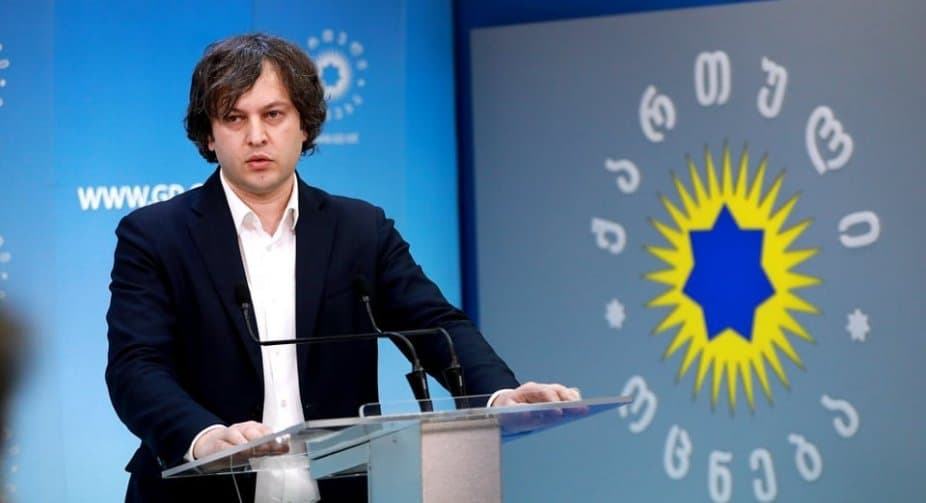 ირაკლი კობახიძე – ვერ ნახავთ ვერცერთ განვითარებულ ქვეყანას, სადაც კანონმდებლობით დაშვებულია უცხოეთიდან პოლიტიკური პარტიების დაფინანსება