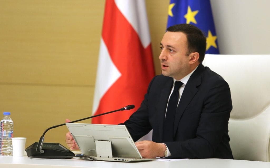 ირაკლი ღარიბაშვილი – დღევანდელი დღე უკავშირდება მშვიდობას, კეთილდღეობას, სიხარულს, ყოველივე საუკეთესოს