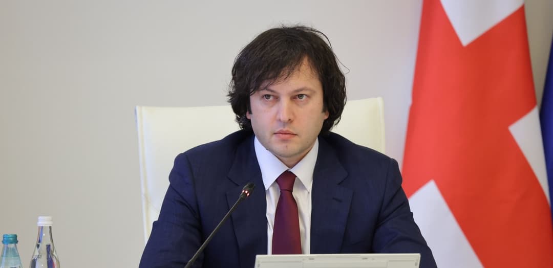 ირაკლი კობახიძე – ცოდნაზე დაფუძნებული, ინოვაციური ეკონომიკის განვითარებას ჩვენი ქვეყნის წინსვლისათვის განსაკუთრებული მნიშვნელობა აქვს