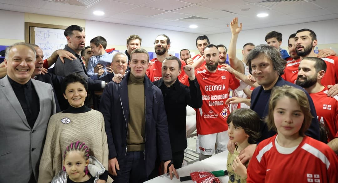 ირაკლი ღარიბაშვილი საქართველო-ისლანდიის საკალათბურთო მატჩს დაესწრო