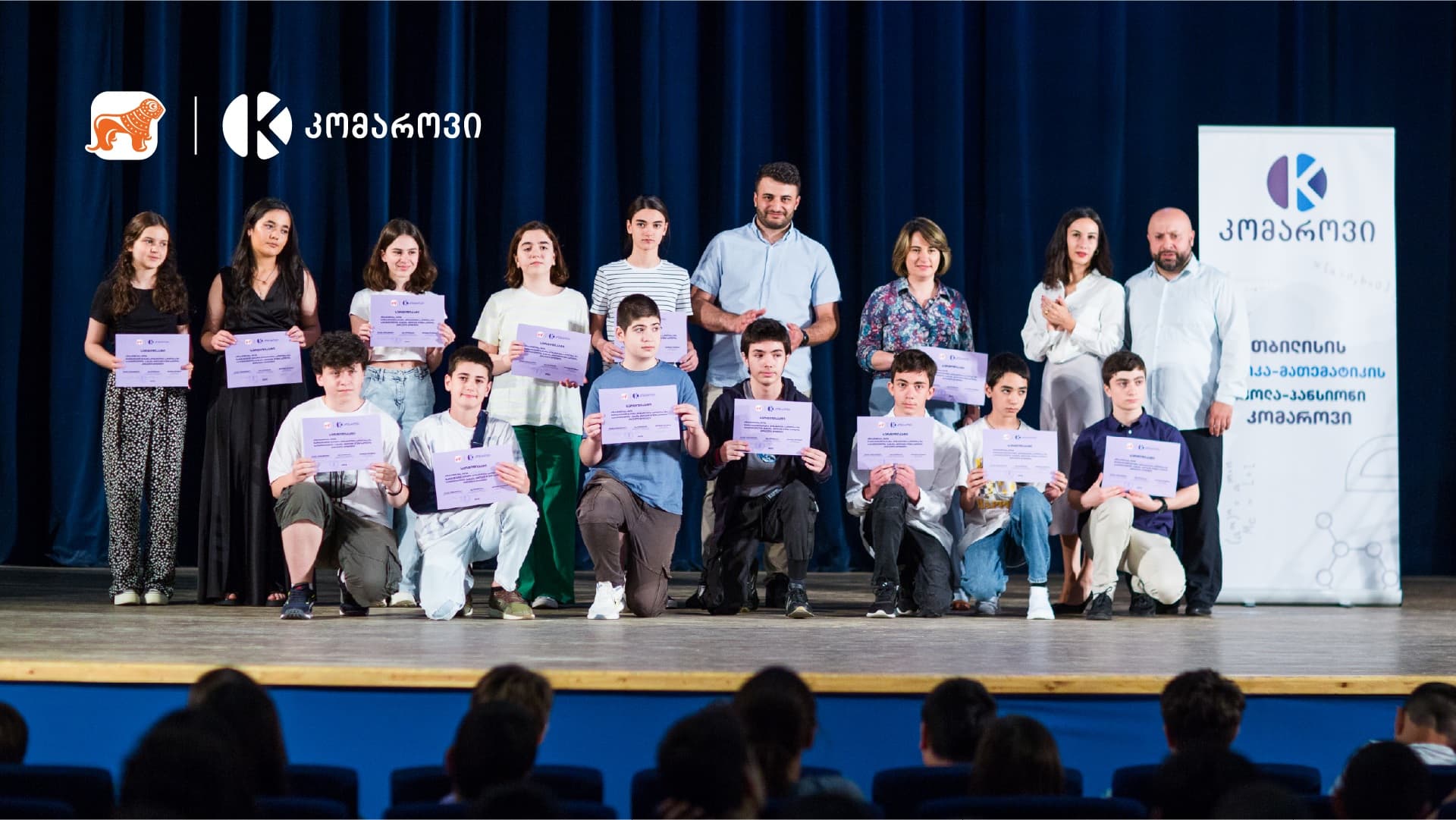 Frontnews image description