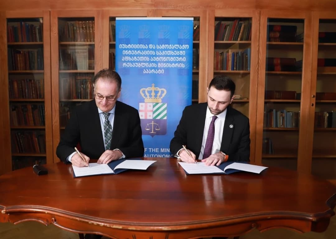 იუსტიციისა და სამოქალაქო ინტეგრაციის საკითხებში აფხაზეთის მინისტრის აპარატსა და პარლამენტის ეროვნულ ბიბლიოთეკას შორის მემორანდუმი გაფორმდა