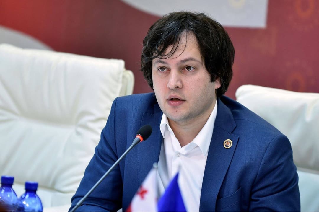 ირაკლი კობახიძე – საზღვრიდან ლამაზად მოხვდება სასჯელაღსრულების დაწესებულებაში