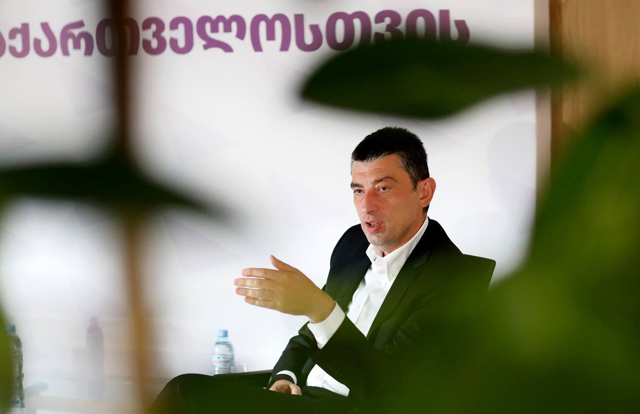 Frontnews image description