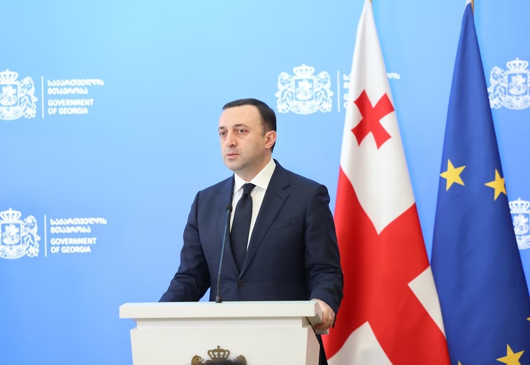 ირაკლი ღარიბაშვილი – ჩვენ ყოვლისმომცველი, მრავალმხრივი პროგრესისკენ ვისწრაფვით