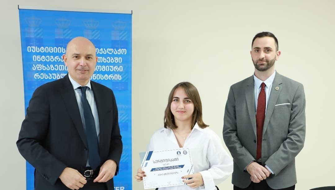 პროექტ “სისხლის სამართლის პროცესის პრაქტიკუმი სტუდენტებისათვის“ მონაწილეებს სერტიფიკატები გადაეცათ
