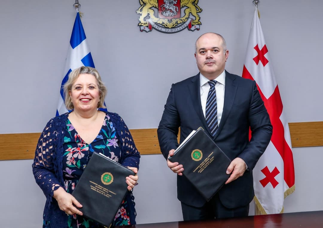 საქართველოს შსს-ს და საბერძნეთის რესპუბლიკის ეროვნული თავდაცვის სამინისტროს შორის უწყებათაშორის საერთაშორისო შეთანხმებას მოეწერა ხელი
