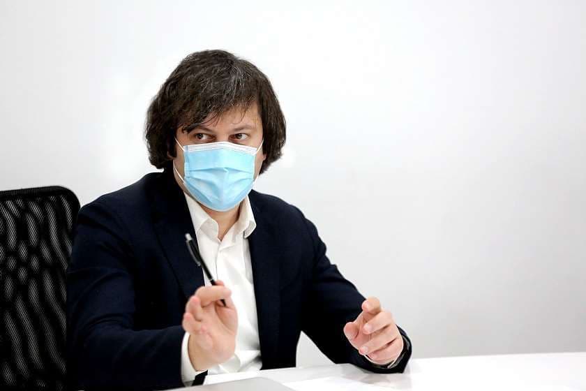 Frontnews image description