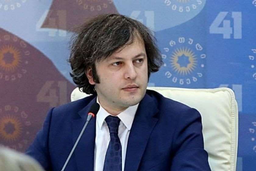 ირაკლი კობახიძე – საუბარი შერიგებაზე ვერ იქნება, საუბარი შეიძლება იყოს შენდობაზე, შენდობასაც აქვს თავისი წინაპირობა