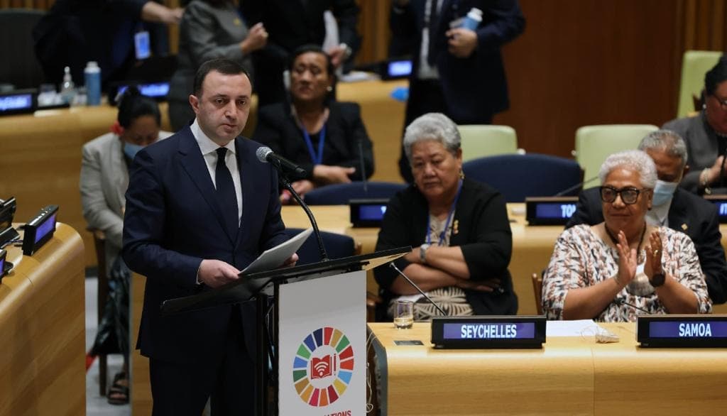 Frontnews image description