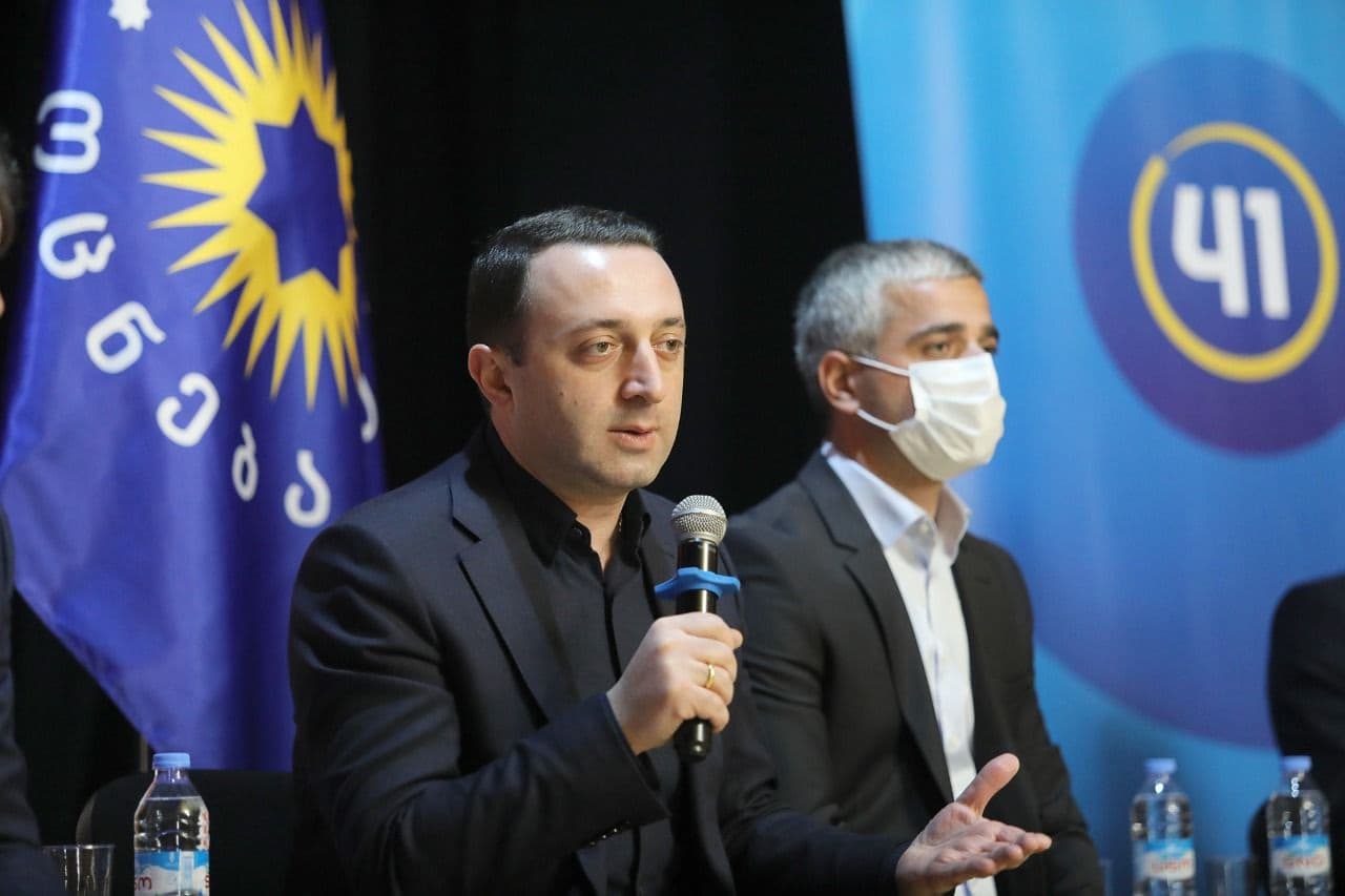 Frontnews image description