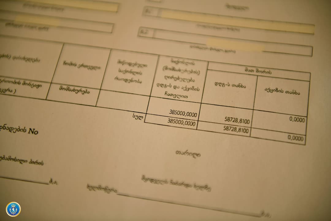 ყალბი საგადასახადო დოკუმენტების დამზადება-გამოყენების ფაქტზე ერთი პირი დააკავეს