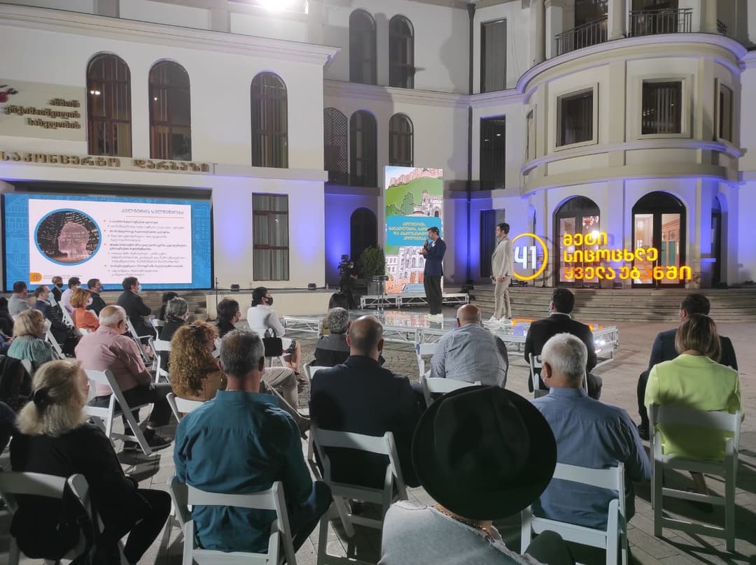 ანდრია ბასილაია – იგეგმება 4 მუზეუმის, 6 სახელოვნებო სკოლისა და 8 ბიბლიოთეკის რეაბილიტაცია