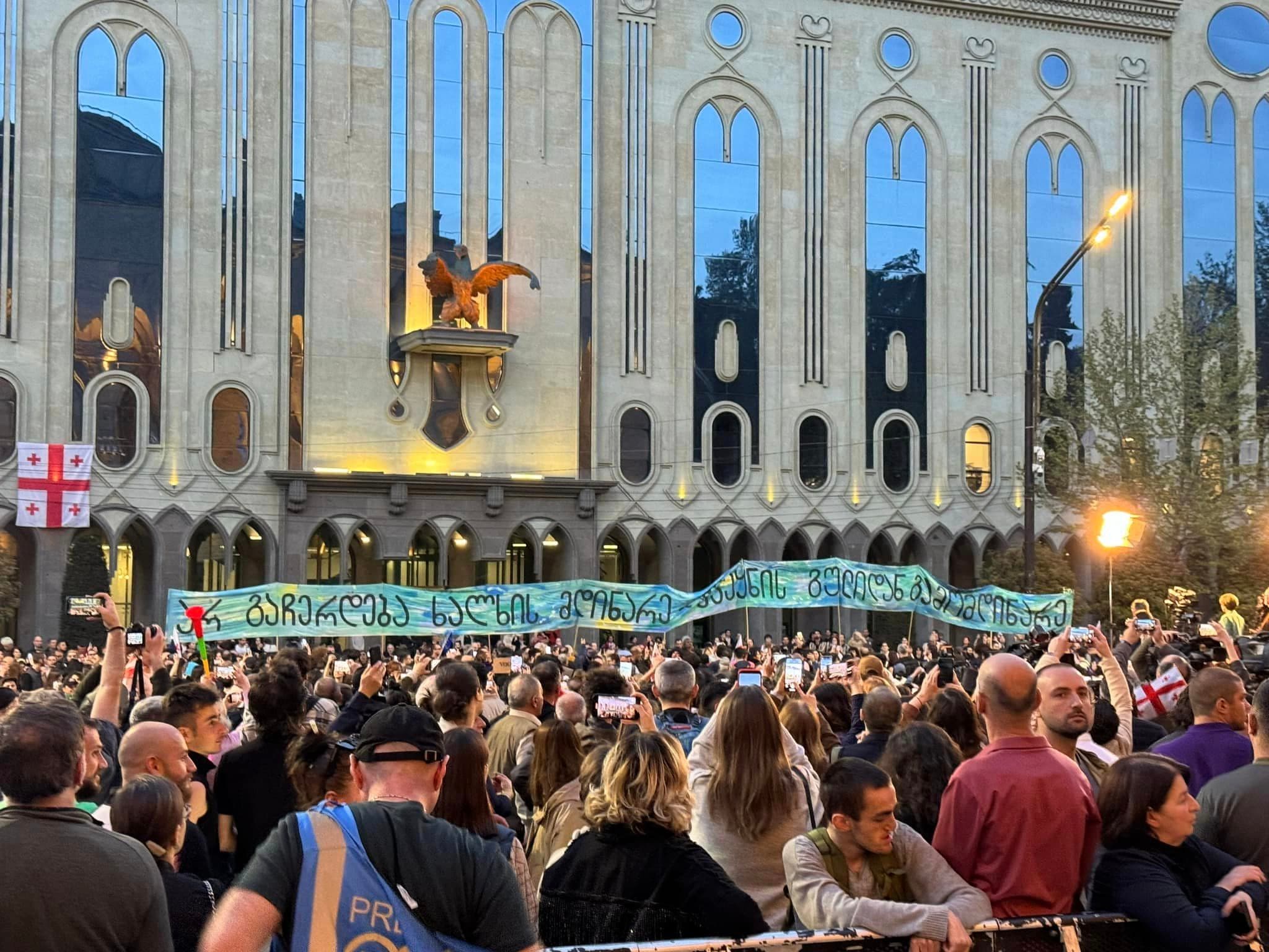 Frontnews image description