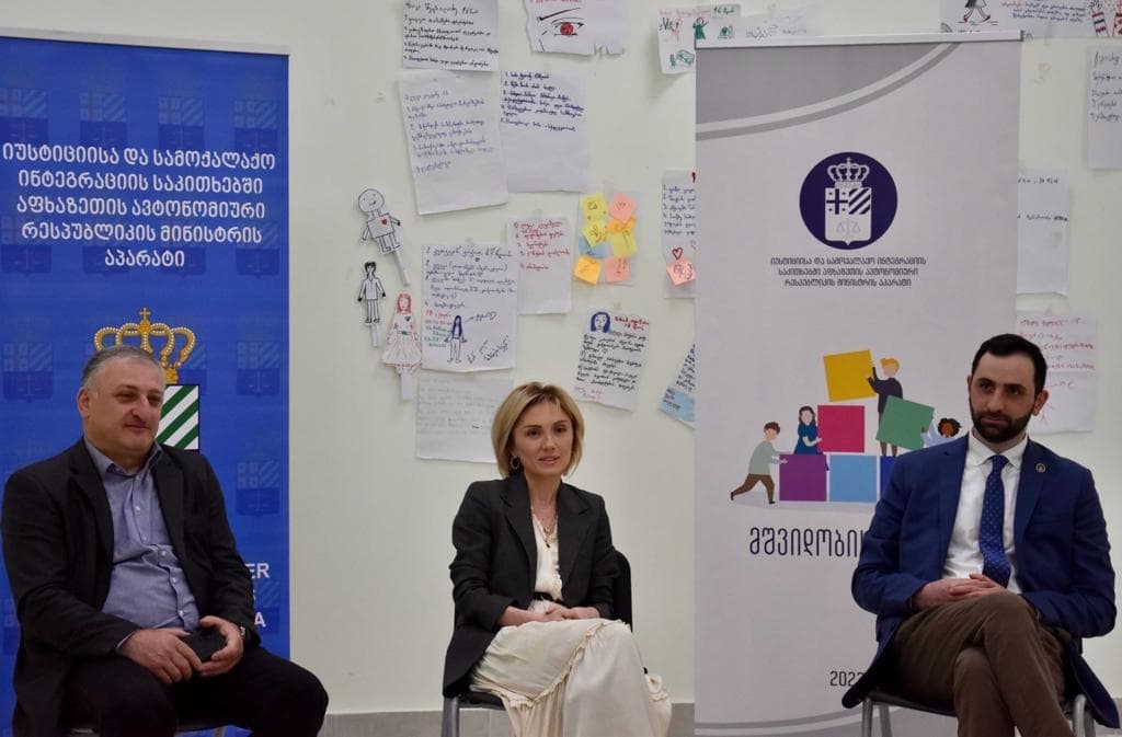 “მშვიდობის სკოლა” – მშვიდობის ელჩებისთვის