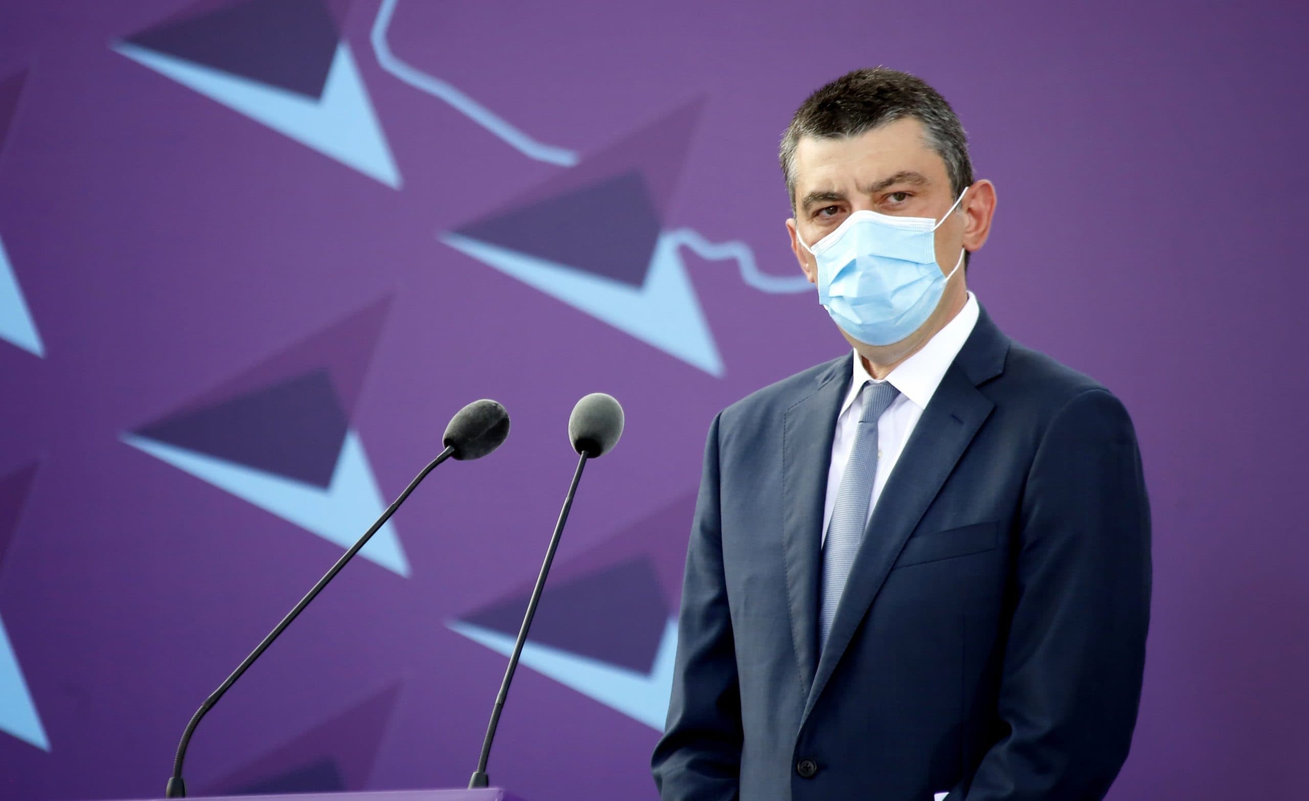 Frontnews image description