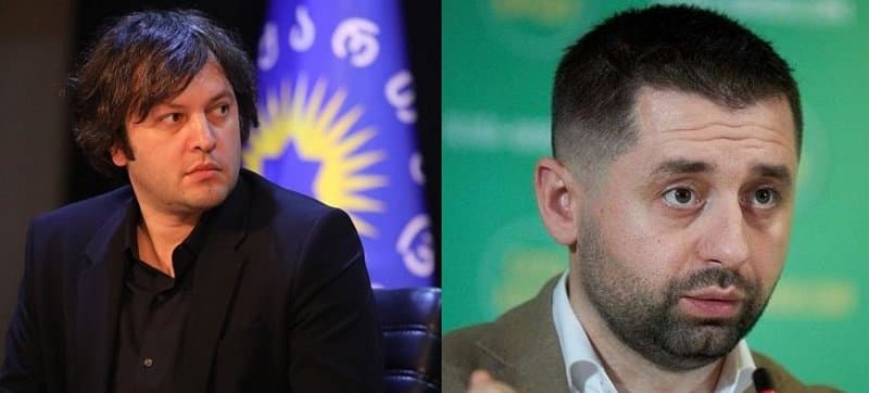 Ruling party head: I haven’t demanded Arakhamia’s dismissal in Ukraine