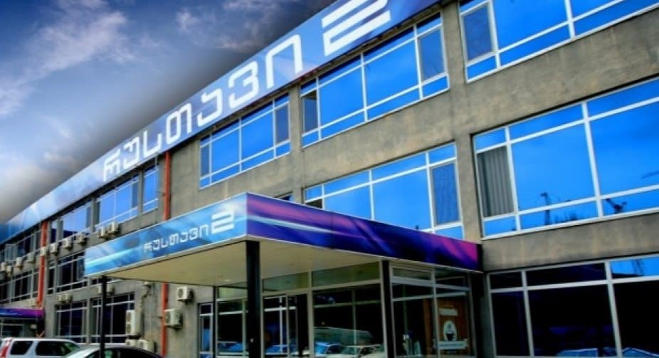 Frontnews image description