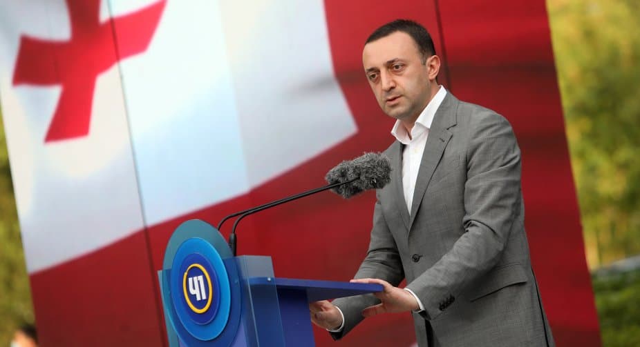 Frontnews image description