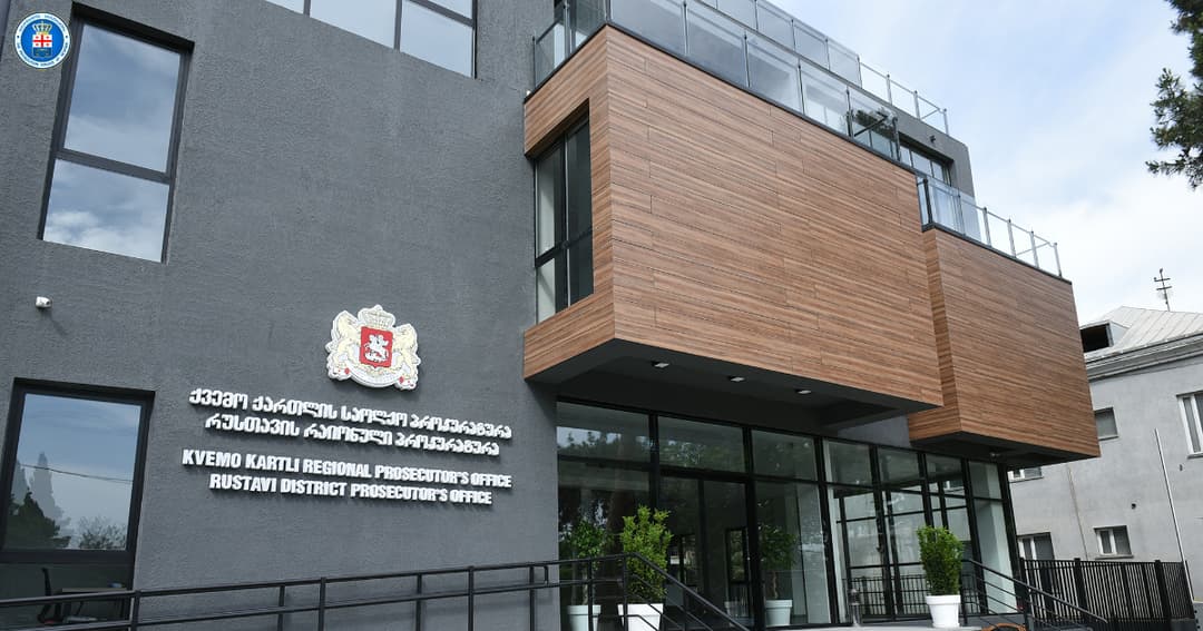 ცოლის განზრახ მკვლელობის ფაქტზე ერთ პირს ბრალდება წარუდგინეს