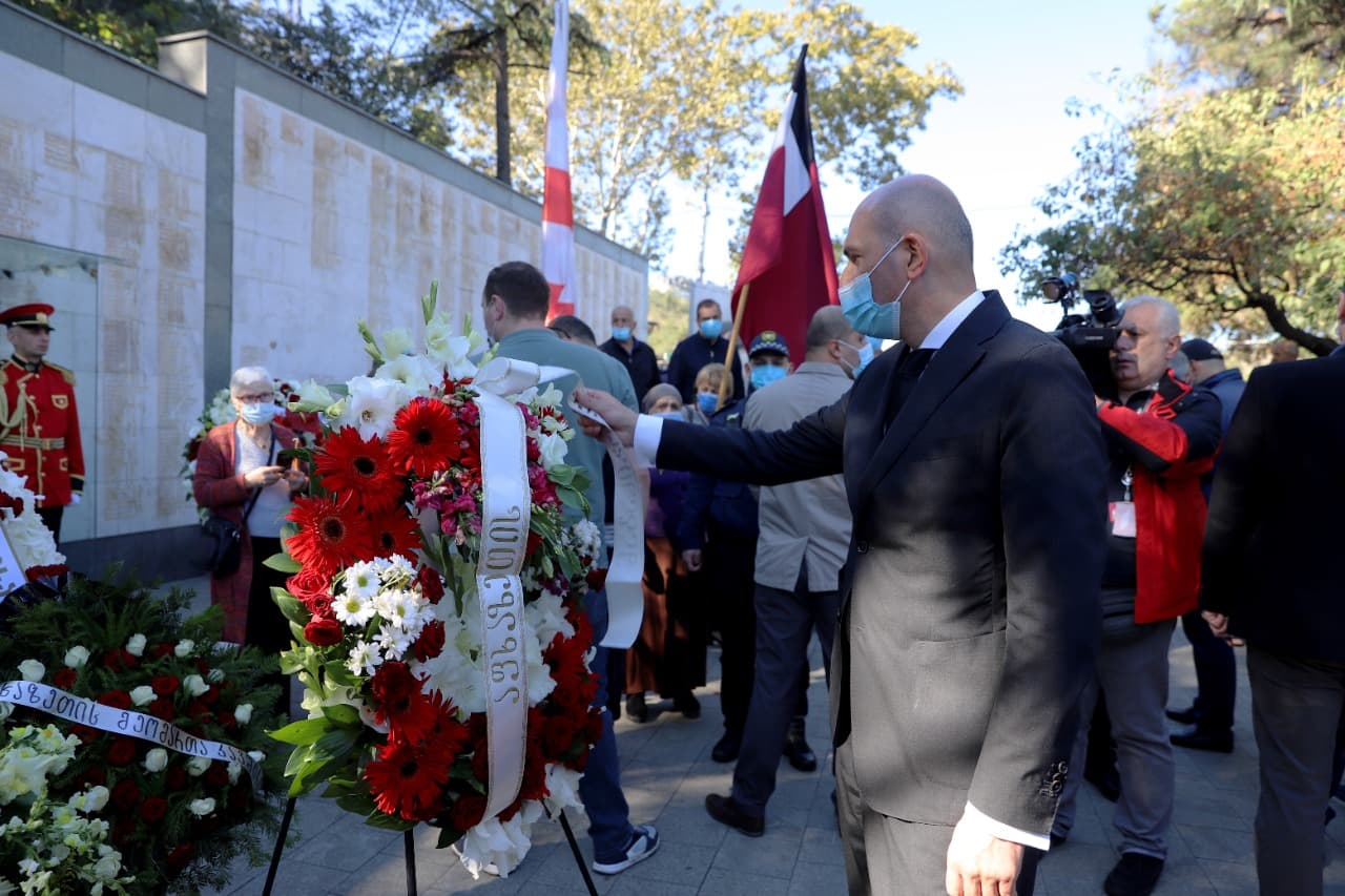 Frontnews image description