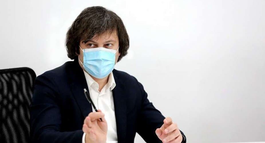 ირაკლი კობახიძე – სააკაშვილთან დაკავშირებული სამედიცინო მუშაკები ყველაზე ხშირად მას ფსიქიკას უწუნებენ, აცხადებენ იმას, რაც საზოგადოებამ იცის სააკაშვილის შესახებ