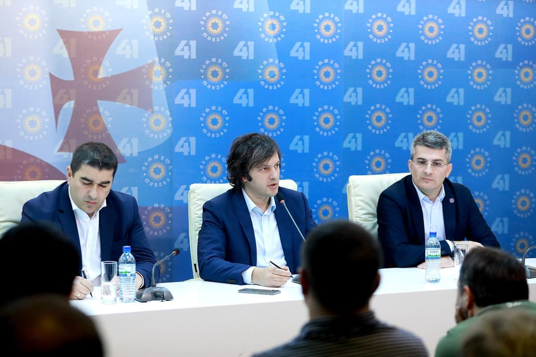 ირაკლი კობახიძე – ცაიტნოტის საჭიროება არ არსებობს, როგორც ჩანს, გადაიაზრა ევროკომისიამ და საბოლოო ჯამში ყველაფერი გაყვა იმ ლოგიკას, რომელზეც ჩვენ ვსაუბრობდით