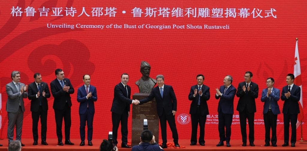 ირაკლი ღარიბაშვილი – განსაკუთრებულად მესიამოვნა, როცა პრეზიდენტ სისთან შეხვედრისას მან თავის გამოსვლაში გულითადად მოიხსენია შოთა რუსთაველი