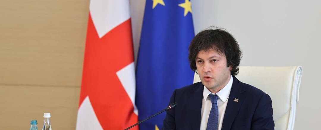 ირაკლი კობახიძე – ევროპული ინტეგრაციის გზაზე გერმანიის მხარდაჭერას აქვს განსაკუთრებული მნიშვნელობა