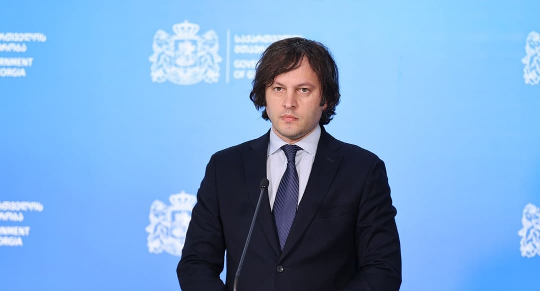 ირაკლი კობახიძე – საქართველოს პოლიცია მოქმედებს ევროპულზე და ამერიკულზე მაღალი სტანდარტით, დიდი მადლობა ამისთვის