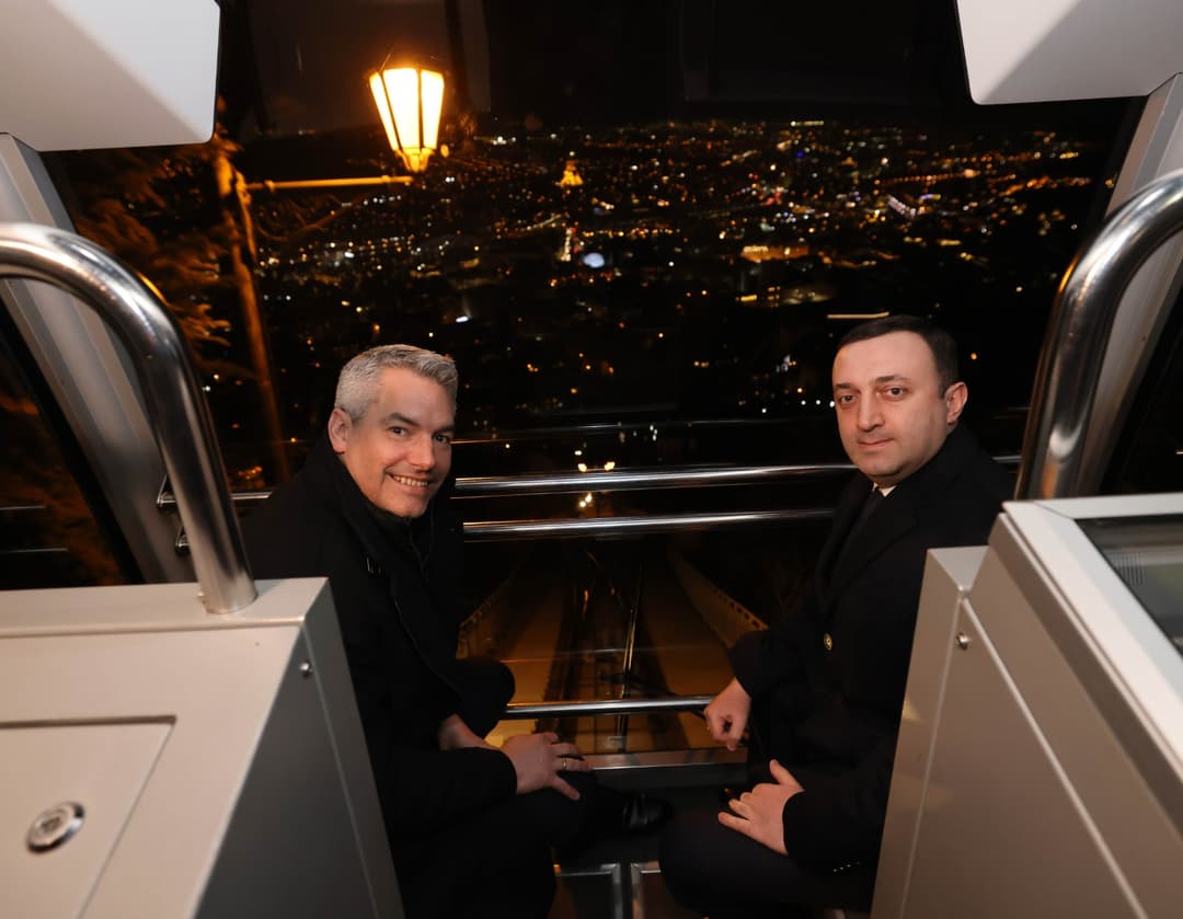 ირაკლი ღარიბაშვილმა კარლ ნეჰამერსა და ავსტრიის დელეგაციას ვახშამზე უმასპინძლა