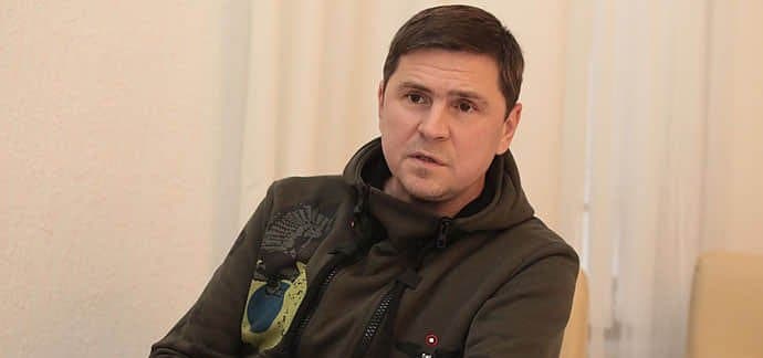 პოდოლიაკი – უკრაინას სამხედრო მხარდაჭერა სჭირდება და არა მოლაპარაკებები აგრესორთან