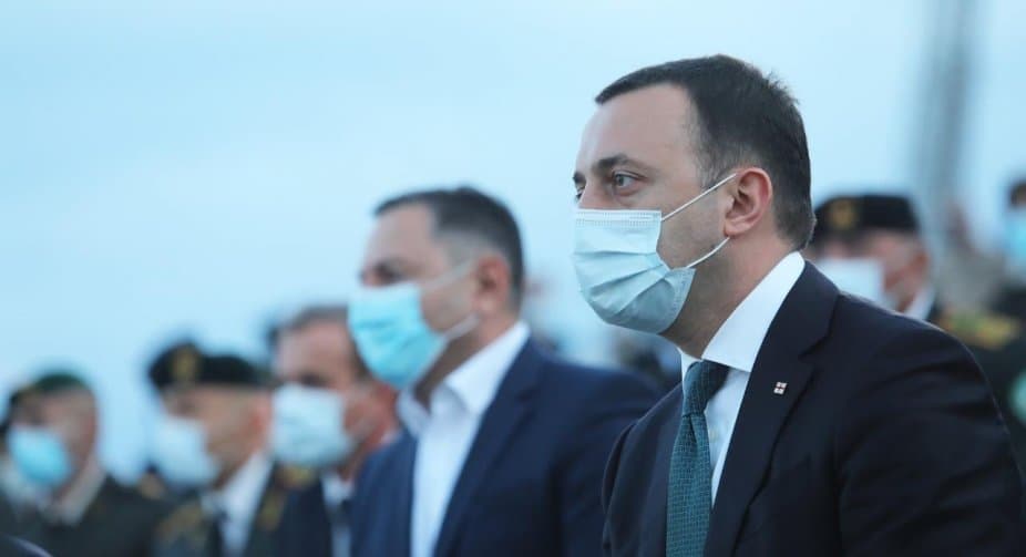 Frontnews image description