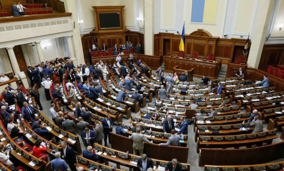 უკრაინაში 30-დღიანი საომარი მდგომარეობა გამოცხადდა