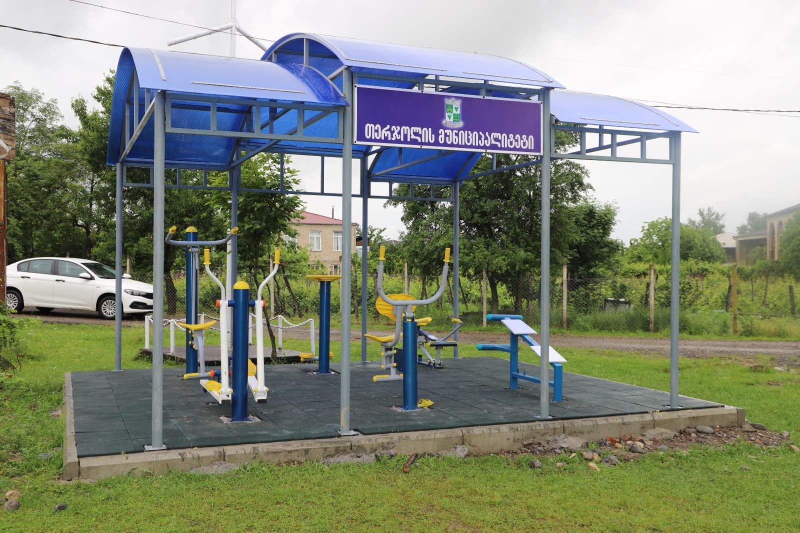 Frontnews image description