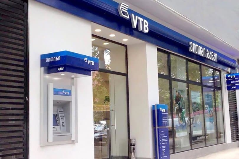 Georgian National Bank dismisses reports on the sale of VTB Georgia bank