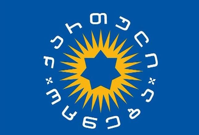 “ქართული ოცნების“ სტრატეგიული კომუნიკაციების სამსახური – ყველა ლეგიტიმურ გზას გამოვიყენებთ, რომ საზოგადოებას მივაწოდოთ სიმართლე