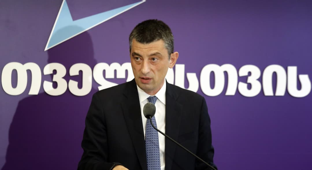 გიორგი გახარია – ბიძინა ივანიშვილმა რა “ოცნებაც” დაგვიტოვა, სრულად მისი პასუხისმგებლობაა