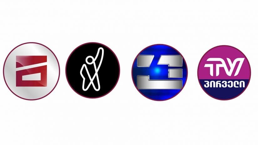 “მთავარი არხი”, “ფორმულა“, “ტვ პირველი“ და “კავკასია“ ნიკა გვარამიასთან დაკავშირებით ქვეყნის დასავლელ პარტნიორებს მიმართავენ