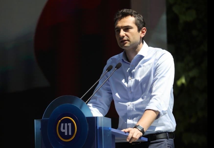 Frontnews image description