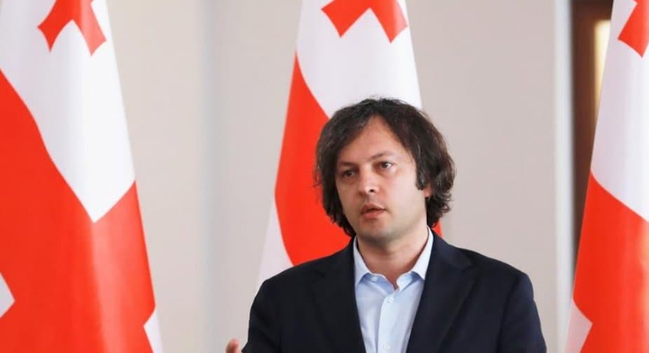 ირაკლი კობახიძე – კიდევ ერთხელ დაფიქსირდა მყარი მხარდაჭერა უნგრელი კოლეგების მხრიდან