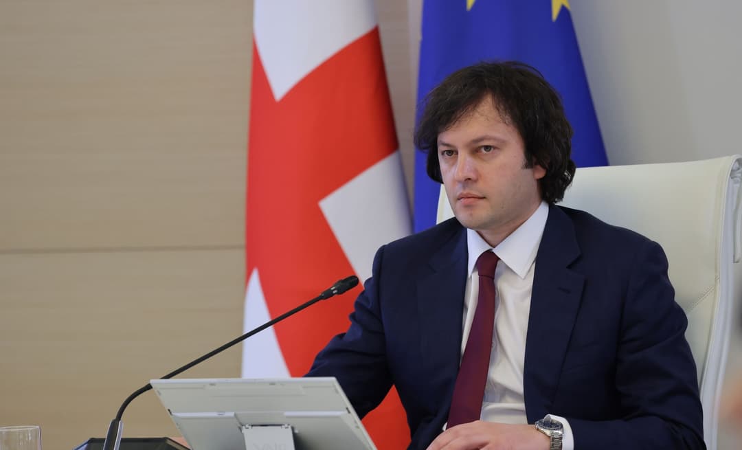 ირაკლი კობახიძე მუსლიმ მოქალაქეებს ყურბან-ბაირამს ულოცავს