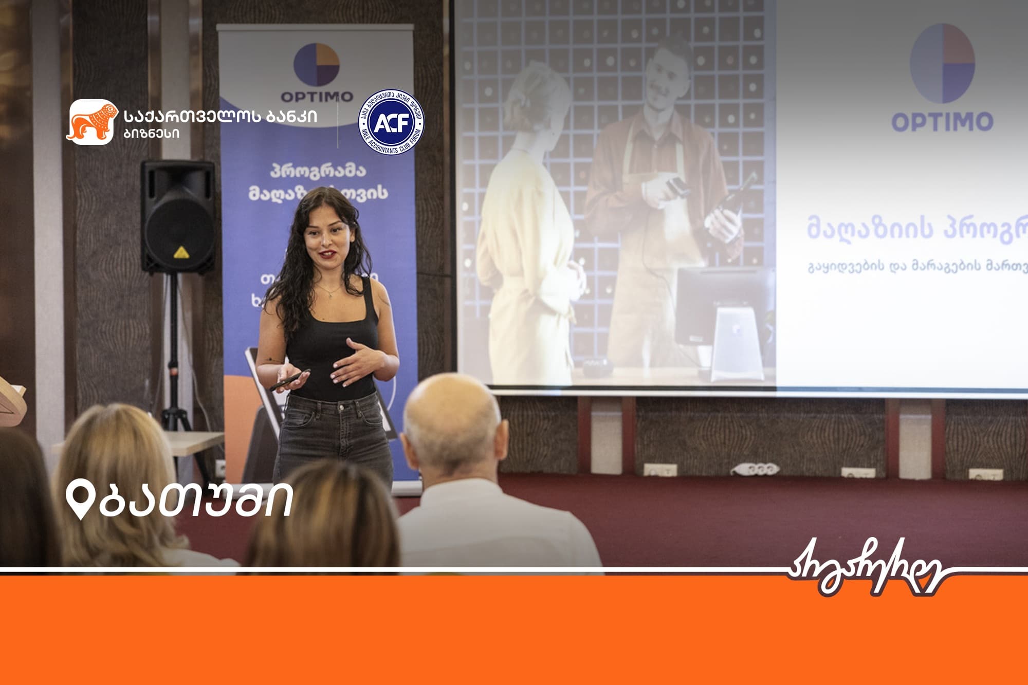 Frontnews image description