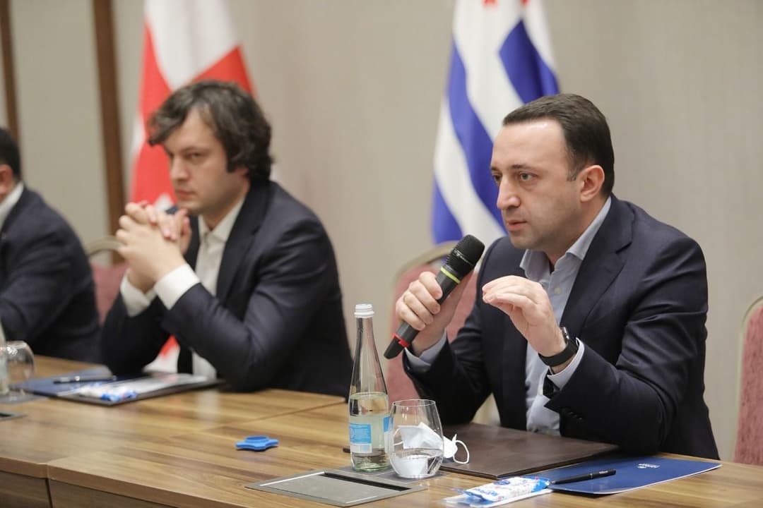 ირაკლი ღარიბაშვილი – ეს ხალხის მჩაგვრელი, მწამებელი და ეკლესიის მტერი გვარამია-სააკაშვილ-მელიას კრიმინალური ბანდა 30 ოქტომბერს დასრულდება