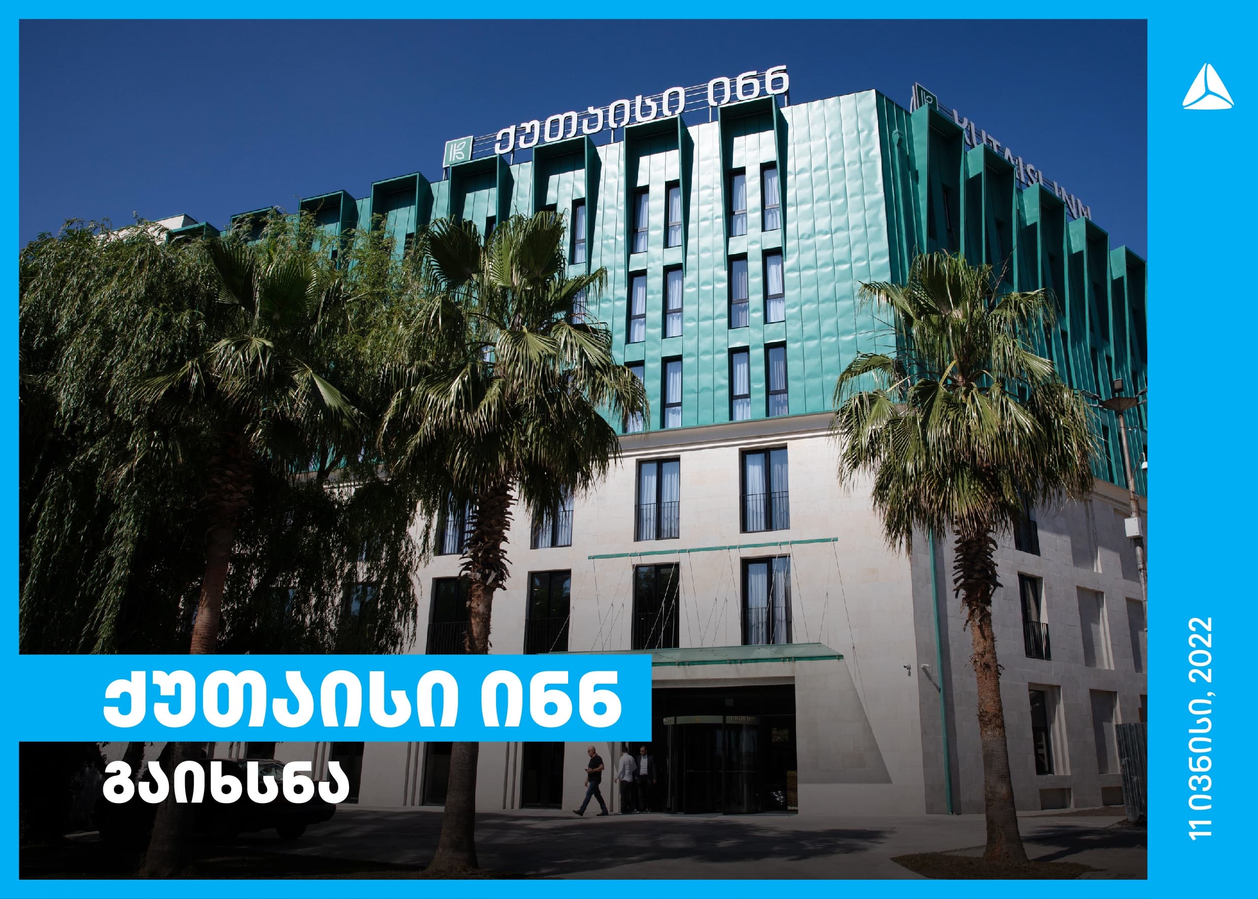 Frontnews image description