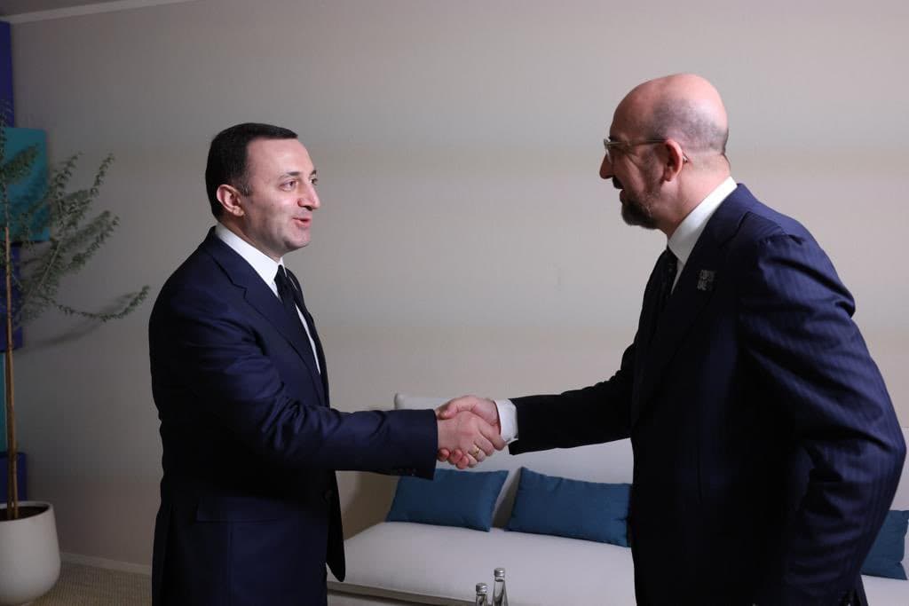 ირაკლი ღარიბაშვილი – განვიხილეთ საქართველოს რეფორმების დღის წესრიგი და ევროინტეგრაციის გზაზე მიღწეული წინსვლა