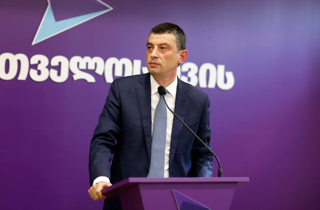 გიორგი გახარია ბიძინა ივანიშვილს მიმართავს