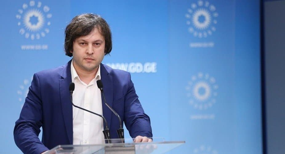 ირაკლი კობახიძე – საზოგადოება შეაფასებს ყველაფერს და 2024 წელს კიდევ ერთხელ ეტყვის უარს იმ პოლიტიკურ ძალებს, რომლებსაც უნდოდათ ამ ქვეყანაში ომი და უბედურება და მხარს დაუჭერს იმ პოლიტიკურ ძალას, რომელმაც ეს ყველაფერი აარიდა ქვეყანას