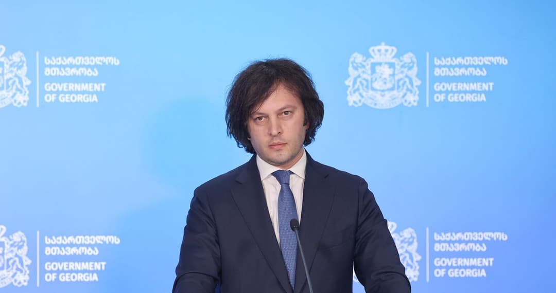 ირაკლი კობახიძე – როდესაც პოლიტიკური უმცირესობების აქციაზე აკეთებს კონკრეტული ქვეყნის მინისტრი ამ განცხადებას, ეს შემაშფოთებელია