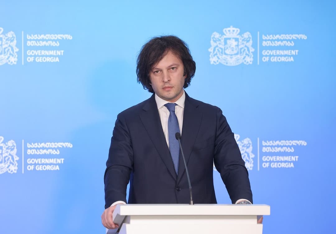 ირაკლი კობახიძე – დღევანდელი დღე არის უმნიშვნელოვანესი ჩვენი ქვეყნის დამოუკიდებლობის და სუვერენიტეტის განმტკიცების თვალსაზრისით